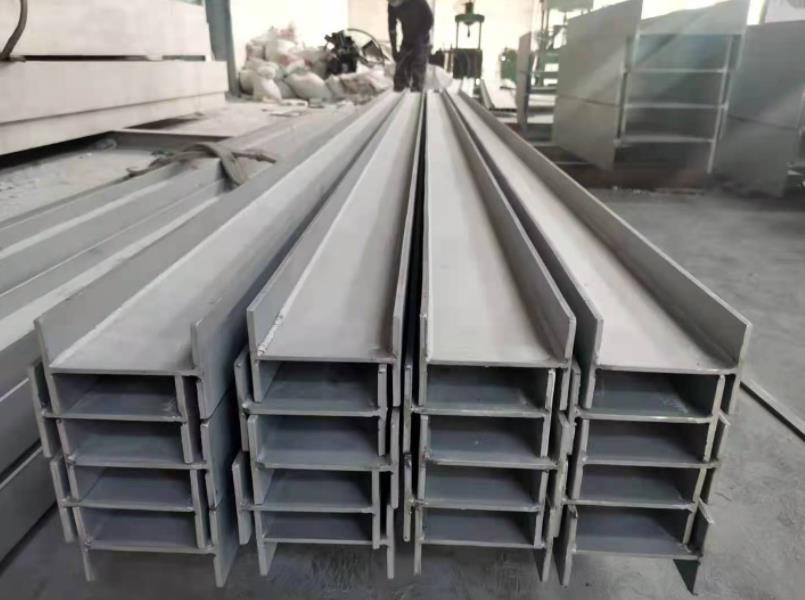 不锈钢工字钢